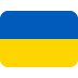 :ukraine: :ukraine: