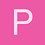 promy